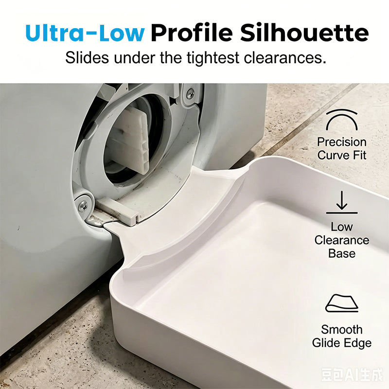 🌟LAST DAY SALE: ONLY 19.99!!🎁✨Universal Front-Load Washing Machine Drain Pan